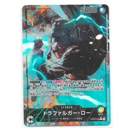 Trafalger D. Water Law (Alt Art) OP10-022 L Royal Blood ONE PIECE Card Japanese - Image 1