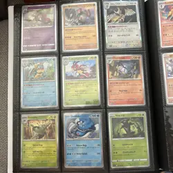 Pokemon TCG Card Collection LOT EX, FULL ARTS, SIR, Alt ARTS INCLUDES BINDER - Image 3
