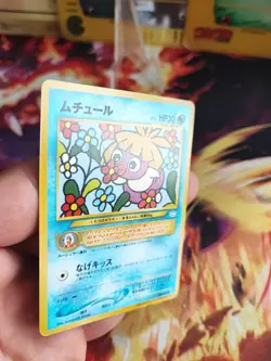 Pokemon Karte Card Smoochum Kussila Neo Corocoro Promo Revelation japanese NM - Image 3