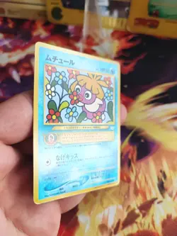 Pokemon Karte Card Smoochum Kussila Neo Corocoro Promo Revelation japanese NM - Image 5