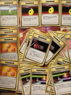 Bulk Lot 60+ Base Set Trainer Common Uncommon & Rare Japanese Pokemon Card Lot - Image 2