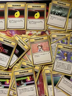 Bulk Lot 60+ Base Set Trainer Common Uncommon & Rare Japanese Pokemon Card Lot - Image 3