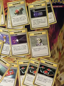 Bulk Lot 60+ Base Set Trainer Common Uncommon & Rare Japanese Pokemon Card Lot - Image 5