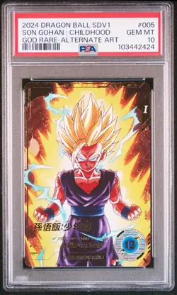 Dragon Ball Super Divers Son Gohan SDV1-005 God Rare PSA 10 Japanese BANDAI Card - Image 1