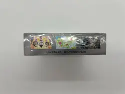 Pokemon Trading Card Game Black Bolt Japanese Booster Box - Image 3