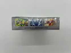 Pokemon Trading Card Game Black Bolt Japanese Booster Box - Image 4