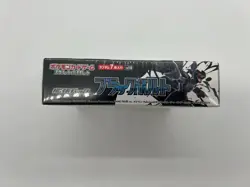 Pokemon Trading Card Game Black Bolt Japanese Booster Box - Image 5