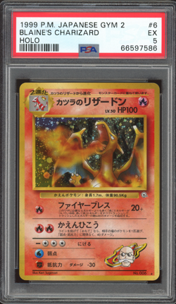 1999 Pokemon Japanese Gym 2 Holo Blaine's Charizard #6 PSA 5 EX - Image 1