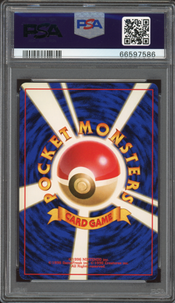 1999 Pokemon Japanese Gym 2 Holo Blaine's Charizard #6 PSA 5 EX - Image 2
