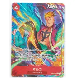 Marco (Alt Art) OP02-018 R ONE PIECE Card The Best PRB-01Japanese - Image 1
