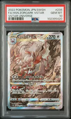 Pokemon Card PSA 10 HISUIAN ZOROARK VSTAR #234 SAR VSTAR Universe Japanese s12a - Image 1