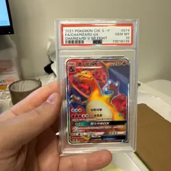 Pokemon Card Sword & Shield Chinese Promo Charizard GX #074/S-P V SR [PSA 10] - Image 1