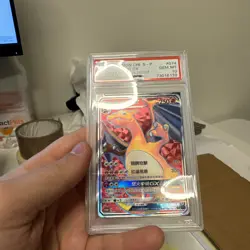 Pokemon Card Sword & Shield Chinese Promo Charizard GX #074/S-P V SR [PSA 10] - Image 4