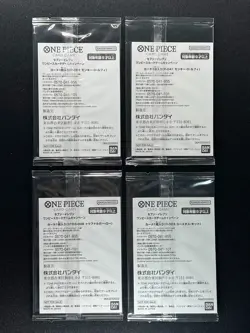 [Sealed] ONE PIECE CARD GAME Japanese Seven Eleven Parallel Promo Set of 4 - Image 3