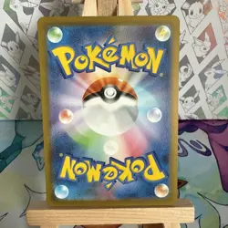 JAPANESE - Boss's Orders Cyrus SR 250/172 S12a VSTAR Universe Pokemon Card - Image 2