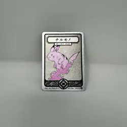 Pokai Gaku Ditto Pikachu 132/152 Art Yeuh Custom Pokemon Card - Image 3