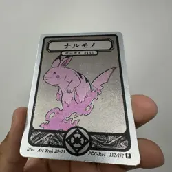 Pokai Gaku Ditto Pikachu 132/152 Art Yeuh Custom Pokemon Card - Image 4