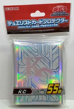 Konami Yugioh Official Duelist Card Protector KC Kaiba Corp 55pcs - Image 1