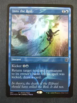 Into the Roil Promo Foil - Mtg Card #4EH - Image 1