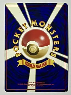 Typhlosion No 157 (MP) 🌀DOUBLE SWIRL Holo Rare Neo Genesis 1999 Japanese Card - Image 2