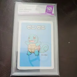 PSA 10 Squirtle Old Maid Babanuki Japanese Pokemon Center Promo Playing Card - Image 1
