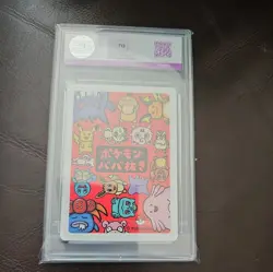 PSA 10 Squirtle Old Maid Babanuki Japanese Pokemon Center Promo Playing Card - Image 2