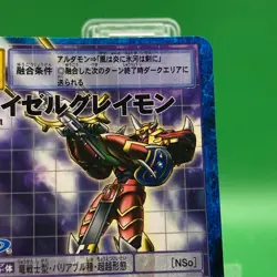 KaiserGreymon 2 bo-130t Digimon Card TCG Bandai Trading Game Anime Japanese - Image 2