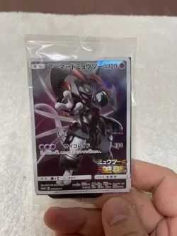 Armored Mewtwo 365/SM-P Movie Promo Pokemon Card Japanese HOLO SEALED - Image 1