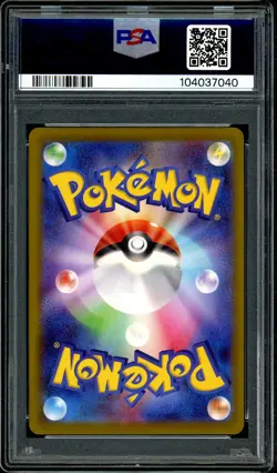 Pokemon PSA 10 Gengar 074/071 CHR SWSH Dark Phantasma s10a Japanese - Image 4
