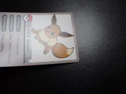 Pokemon Card Smile Zemi Seminar Promo Shining Eevee #5575 NM/EX - Image 3