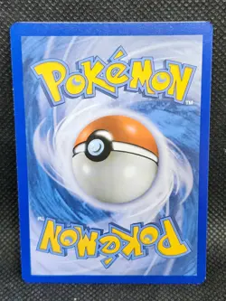 Pokemon Guzma Burning Shadows 115/147 Excellent Condition - Image 4