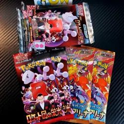 Pokemon cards Destined Rivals Hot Wind Arena booster packs Gift Bundle lot - Image 3