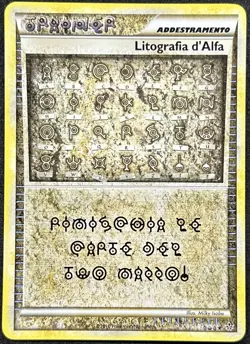 POKEMON~ALPHA LITHOGRAPH~RARE SECRET~ H&S UNLEASHED FORCES~ITA~NM - Image 1