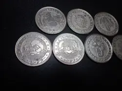 Pokemon Card Meiji Promo Battle Coin x7 Slowbro Kingler etc #5482 - Image 2