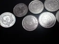 Pokemon Card Meiji Promo Battle Coin x7 Slowbro Kingler etc #5482 - Image 5