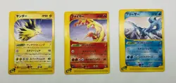 Moltres Zapdos Articuno e-series Promo Japanese Pokemon Card set F/S From Japan - Image 1