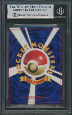 (BGS 8.5) 1996 Blastoise Holo [Mint 9 8] #9 Base Japanese Pokemon Card Basic Psa - Image 2