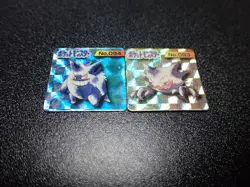 Pokemon GB Pocket Mini Card Prism Holo x2 Gengar & Haunter #5329 LP - Image 2