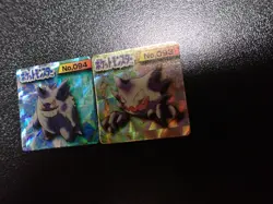 Pokemon GB Pocket Mini Card Prism Holo x2 Gengar & Haunter #5329 LP - Image 4