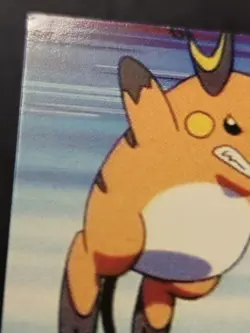 EP14 Electric Shock Showdown Pokemon Topps Series 2 Card LP - Image 2
