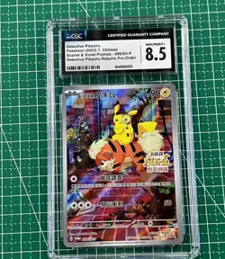 Pokemon 2023 Chinese Scarlet & Violet Promo Detective Pikachu 050/SV - P CGC 8.5 - Image 1