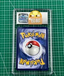 Pokemon 2023 Chinese Scarlet & Violet Promo Detective Pikachu 050/SV - P CGC 8.5 - Image 2