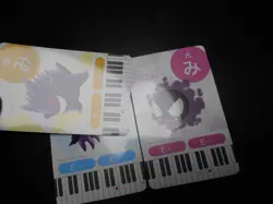 Pokemon Music Musical Note Card x3 Gengar Haunter Gastly Evolutions #3730 - Image 2