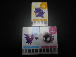 Pokemon Music Musical Note Card x3 Gengar Haunter Gastly Evolutions #3730 - Image 1