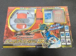 Yu-Gi-Oh! Duel Disk Card Lunchar Yusei Ver. DX 2010 OCG Duel Monsters New - Image 1