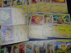Pokemon Card Non Holo Shining Pikachu Lot Of 46 SET 023/071 025/165 etc #4858 - Image 4