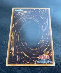 Yugioh Card Winged Kuriboh LV10 CRV-JP005 Ultimate Rare Relief Japanese - Image 4
