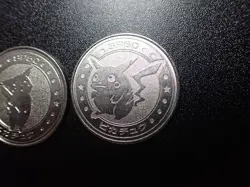 Pokemon Card Meiji Promo Battle Coin Silver Shining Pikachu 2 SET #5427 PLAY - Image 3