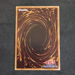 Borreload Dragon CIBR-JP042 Ghost Rare Yu-Gi-Oh! OCG Japanese Exc/Nm - Image 5