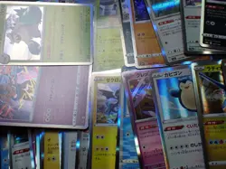 Pokemon Card All Holo About 200 Set Mew Zapdos Moltres Articuno etc #17 - Image 2